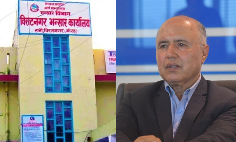 स्वः घोषणामा भन्सार मूल्याङ्कन र क्लियरेन्स गरिने विद्युतीय प्रणाली विराटनगर नाकाबाट सुरु